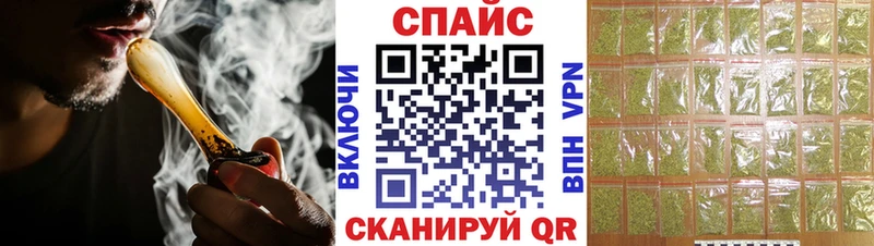 БУТИРАТ 1.4BDO Верещагино