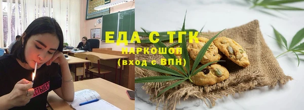 Альфа ПВП Беломорск