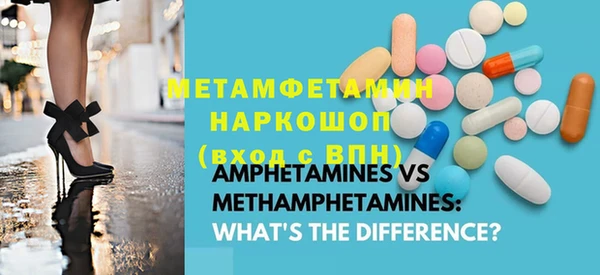 jwh Белокуриха
