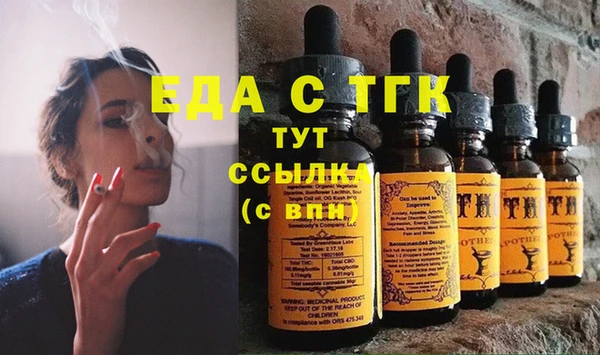 Альфа ПВП Беломорск