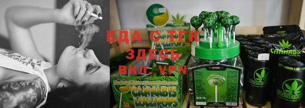 jwh Белокуриха