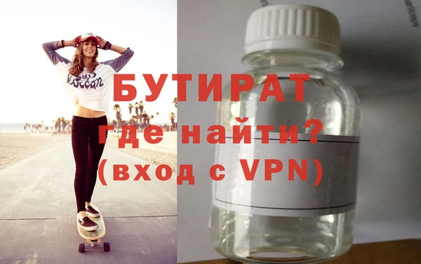 Альфа ПВП Беломорск