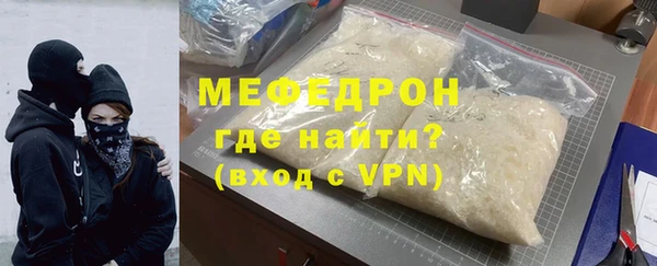 Альфа ПВП Беломорск