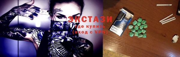 jwh Белокуриха