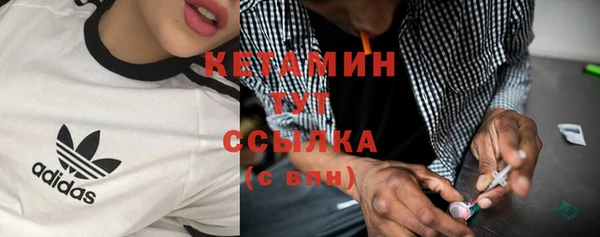 jwh Белокуриха