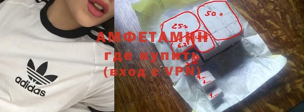 jwh Белокуриха