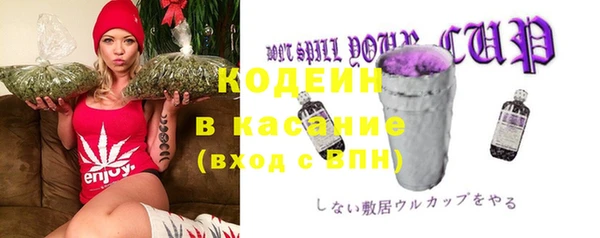ПСИЛОЦИБИНОВЫЕ ГРИБЫ Белоозёрский