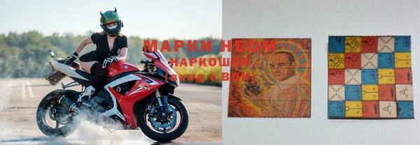 jwh Белокуриха