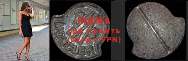 Альфа ПВП Беломорск