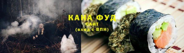 ПСИЛОЦИБИНОВЫЕ ГРИБЫ Белоозёрский