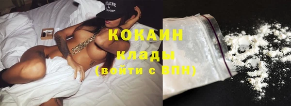 ПСИЛОЦИБИНОВЫЕ ГРИБЫ Белоозёрский