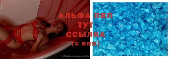 ПСИЛОЦИБИНОВЫЕ ГРИБЫ Белоозёрский