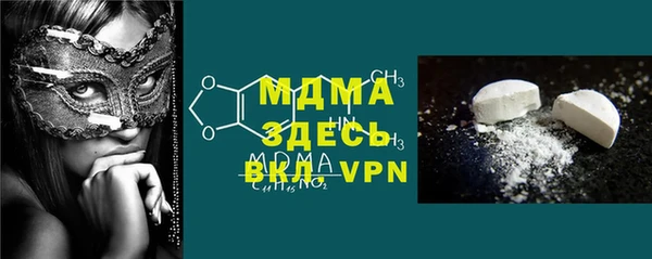 Альфа ПВП Беломорск