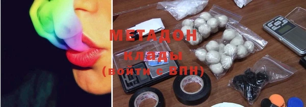 Альфа ПВП Беломорск