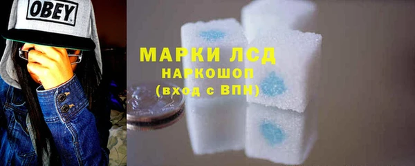 jwh Белокуриха