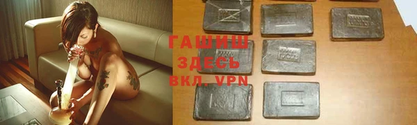 jwh Белокуриха