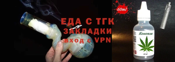 Альфа ПВП Беломорск