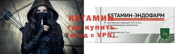 Альфа ПВП Беломорск