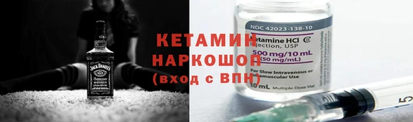 Альфа ПВП Беломорск