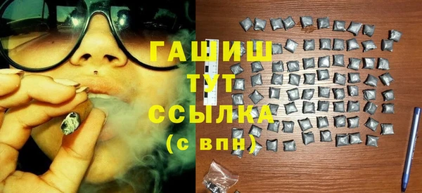 ПСИЛОЦИБИНОВЫЕ ГРИБЫ Белоозёрский