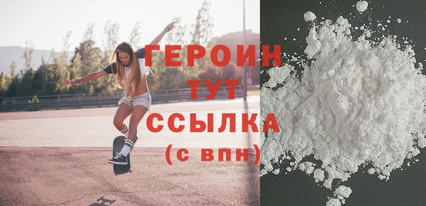 ПСИЛОЦИБИНОВЫЕ ГРИБЫ Белоозёрский