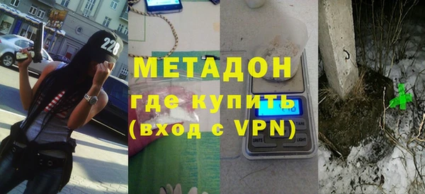 ПСИЛОЦИБИНОВЫЕ ГРИБЫ Белоозёрский
