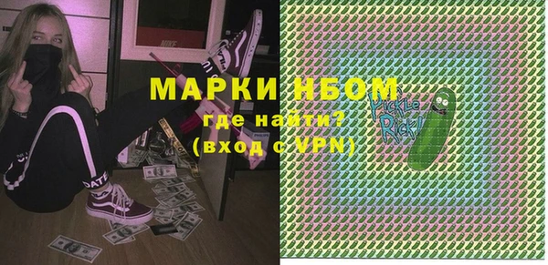 jwh Белокуриха