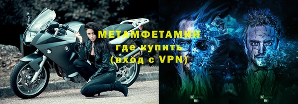 ПСИЛОЦИБИНОВЫЕ ГРИБЫ Белоозёрский