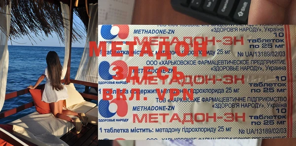 jwh Белокуриха