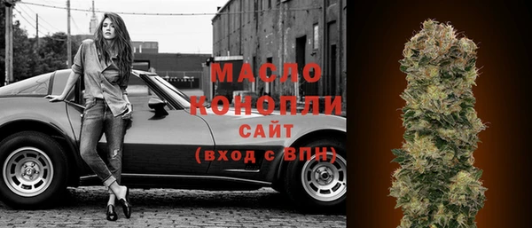 ПСИЛОЦИБИНОВЫЕ ГРИБЫ Белоозёрский