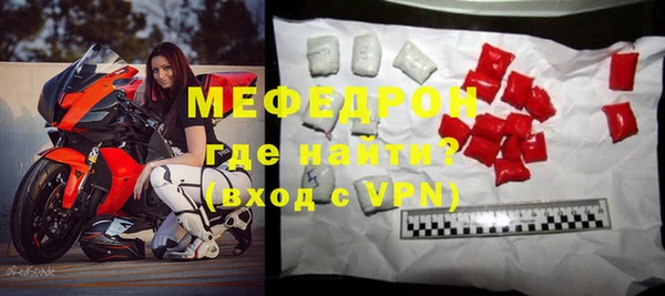 ПСИЛОЦИБИНОВЫЕ ГРИБЫ Белоозёрский