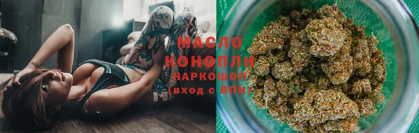 Альфа ПВП Беломорск