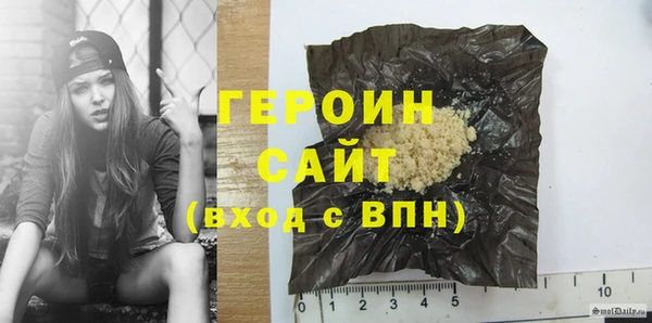jwh Белокуриха