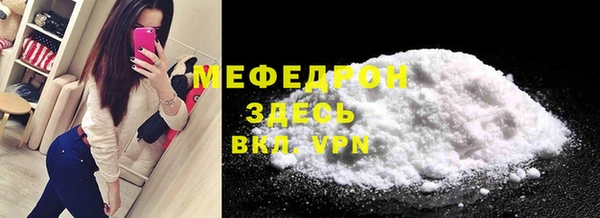 jwh Белокуриха