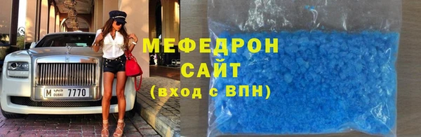 jwh Белокуриха