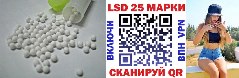 где купить наркоту  Верещагино  ЛСД экстази ecstasy 