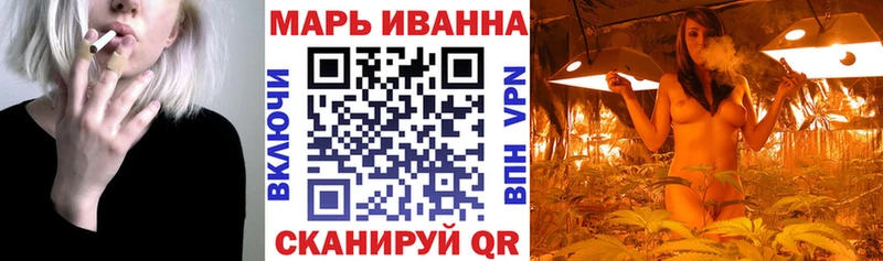 mega маркетплейс Верещагино Шишки марихуана Amnesia